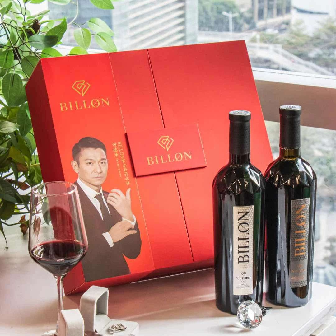 【霓凰】西班牙原瓶进口钻瓶开钻双支礼盒/12个月桶/三大奖15%