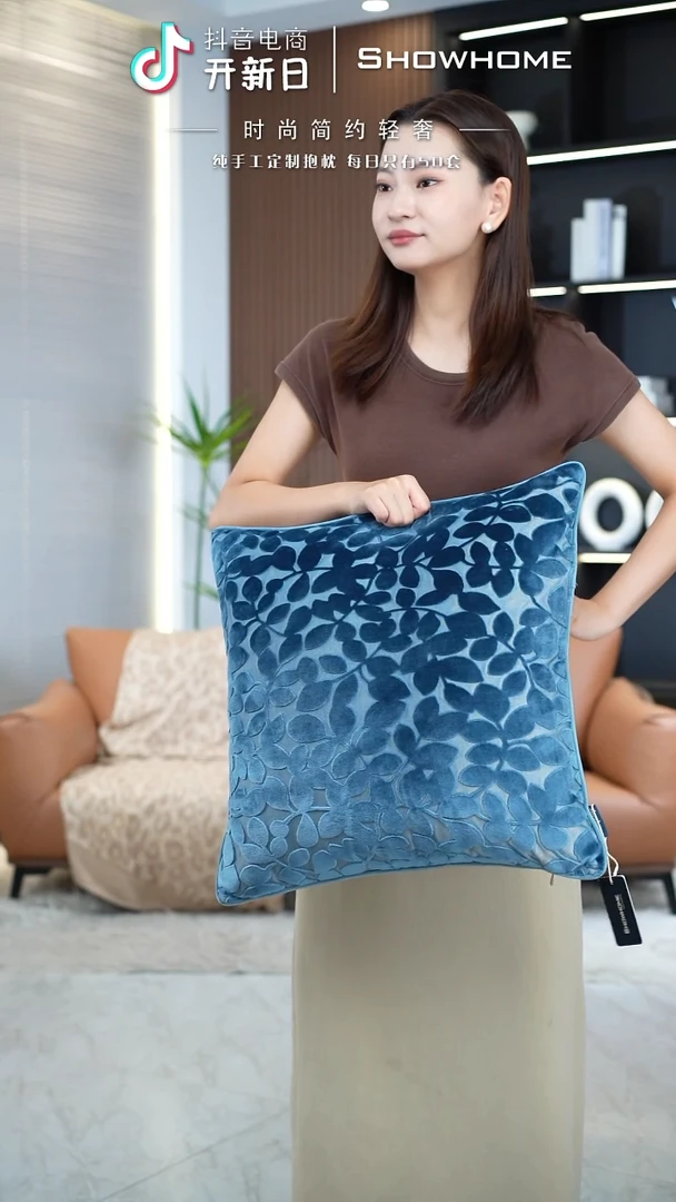 四叶草蓝色50X50带芯