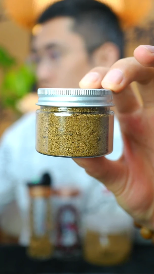 沉香沉香碎屑牙*儿马来西亚沉香粉10克