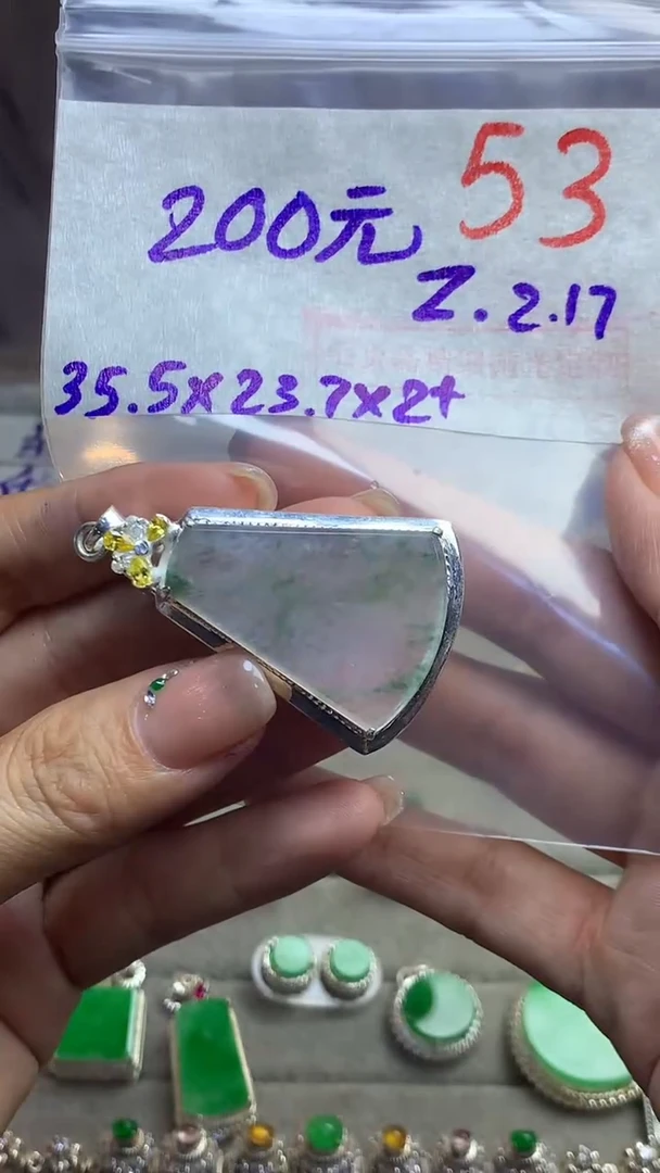 【闪购商品】定制翡翠未镶嵌毛货需精细抛光多样性发货拍一发一