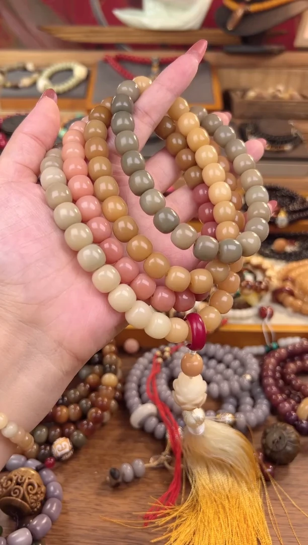 【闪购商品】菩提根/象牙果手串四季如春108颗