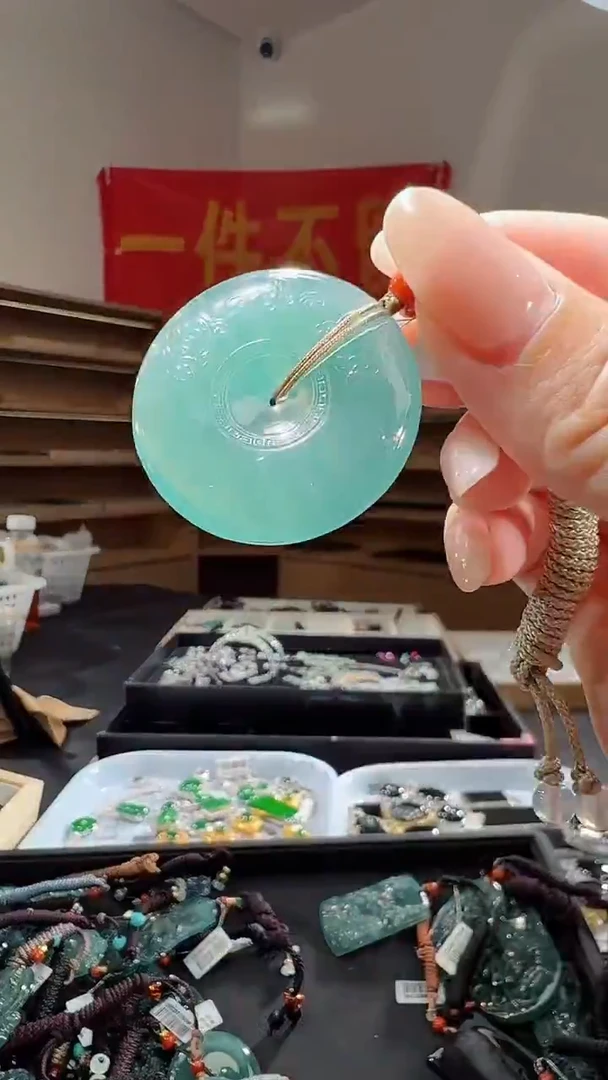 吊坠(不含链)未镶嵌翡翠平安扣