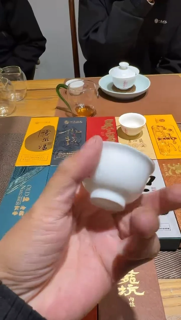 *酱**幸一品888组------------------