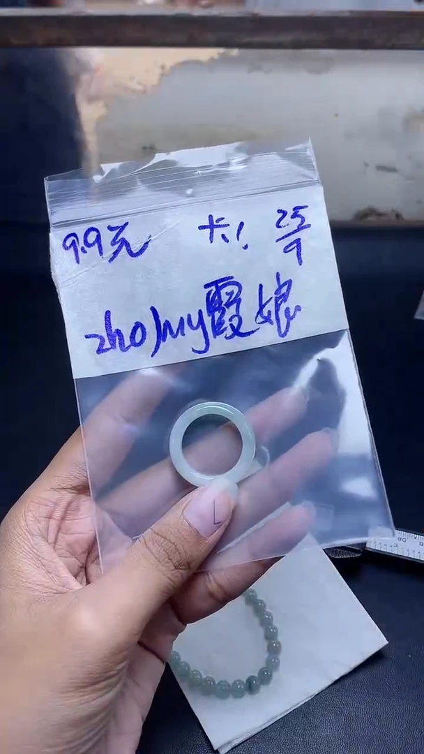 未镶嵌定制翡翠z****娘定制戒圈