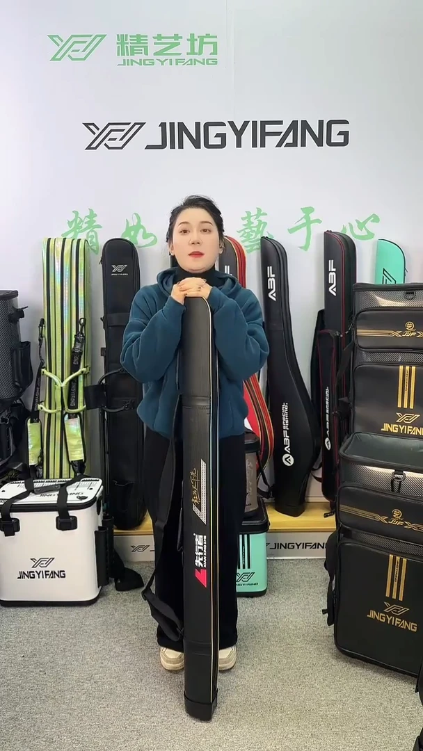 1.25米细直身杆包
