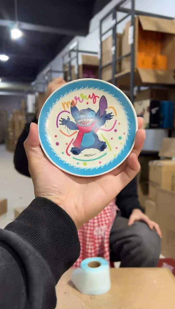 【闪购商品】杯198-1孤品默认微瑕不退不换不能吃