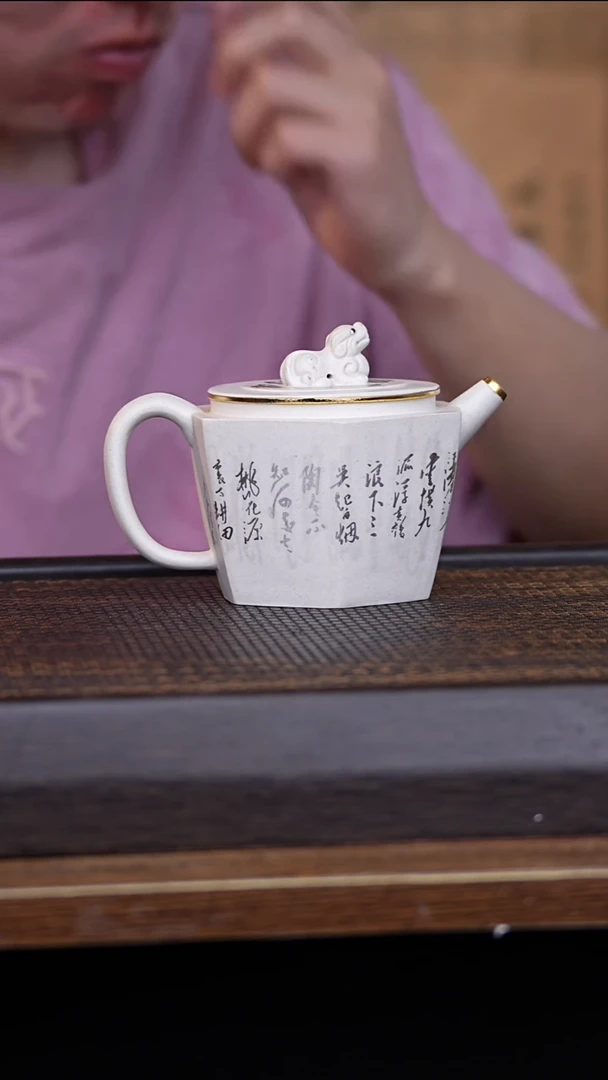 茶壶紫砂546789123465798