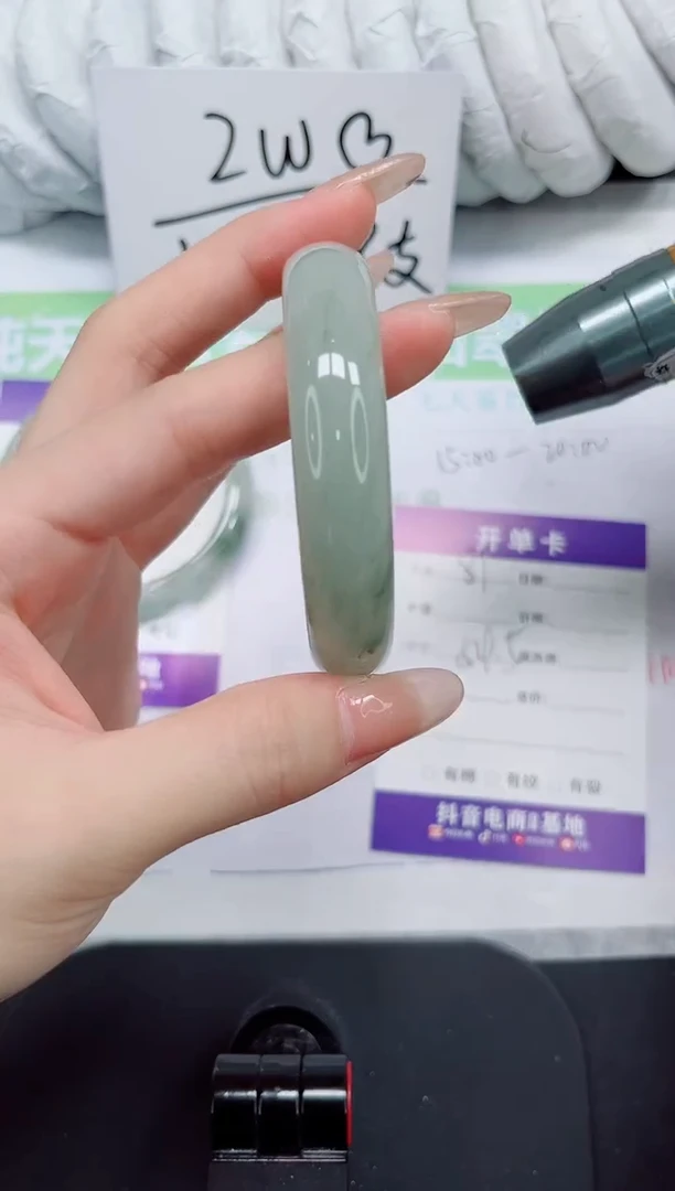 石英质玉手镯未镶嵌80-55