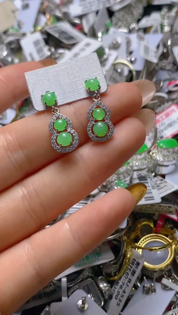 银S925镶嵌戒指翡翠百内无证书