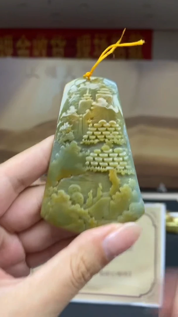 未镶嵌定制翡翠********768