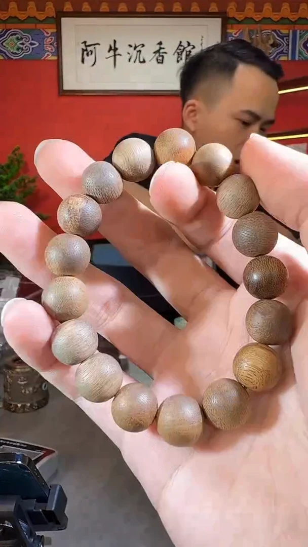 沉香手串96号加里曼丹多样性发一
