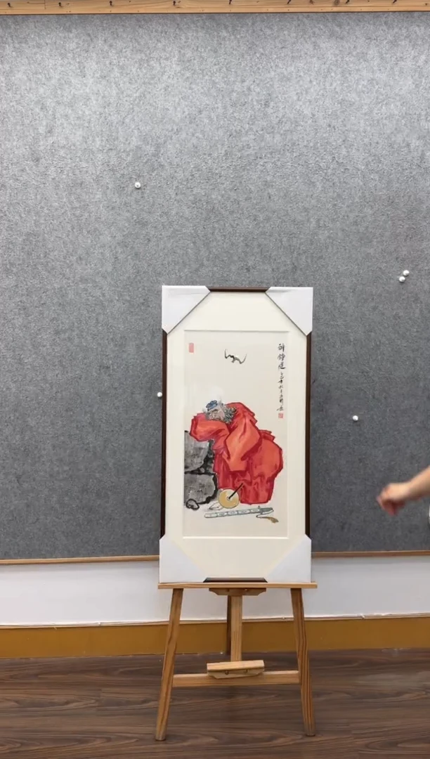 书法焦亚新