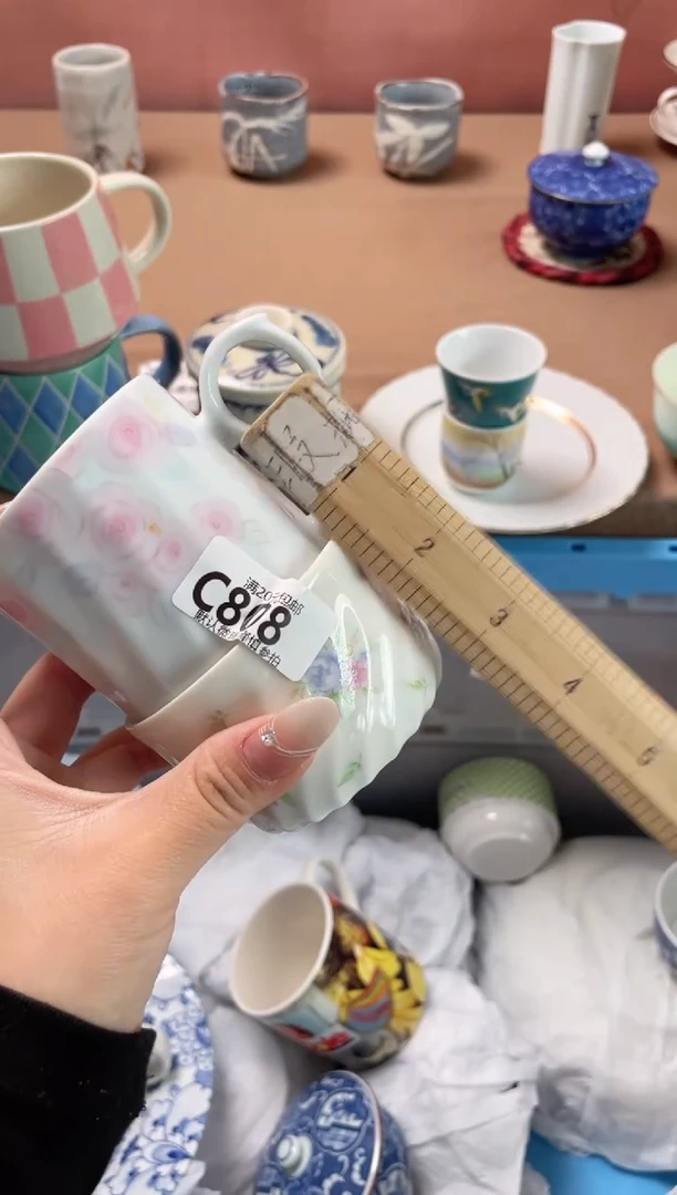 瓷片余*瓷器瓷器C808