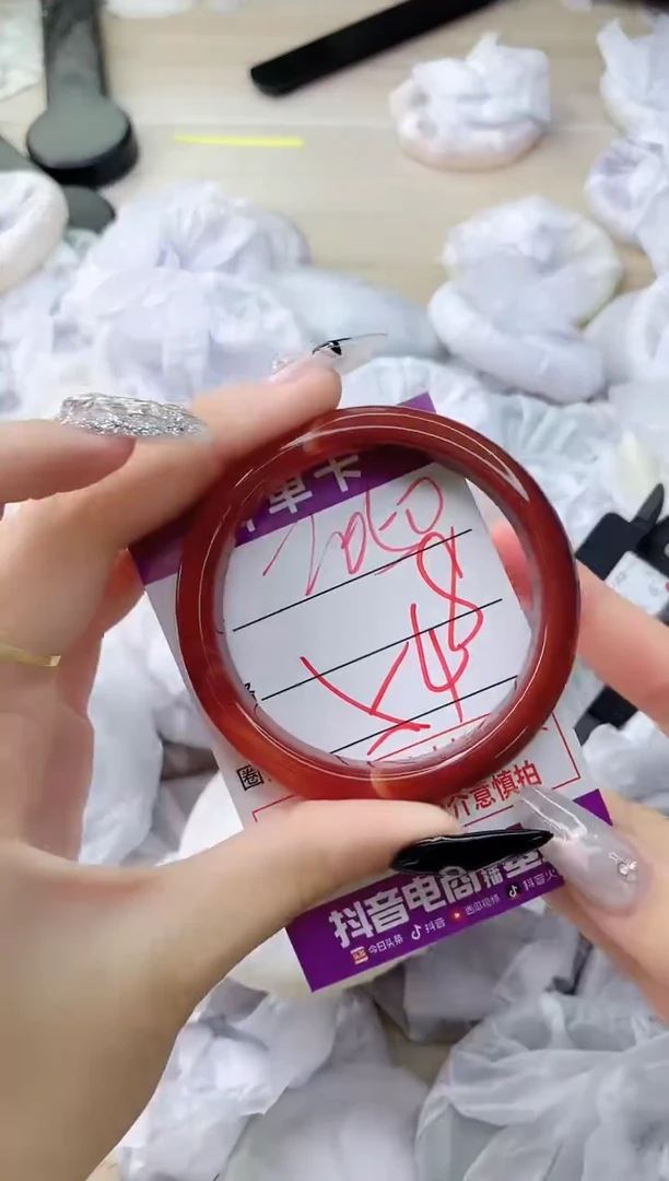 玛瑙/玉髓手镯未镶嵌2050