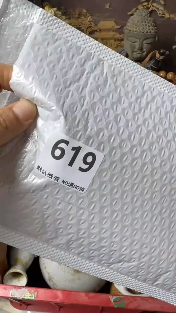 复古袁*不退换  工艺品 619