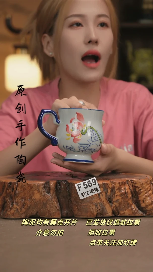 其他F569新十二器瓷器