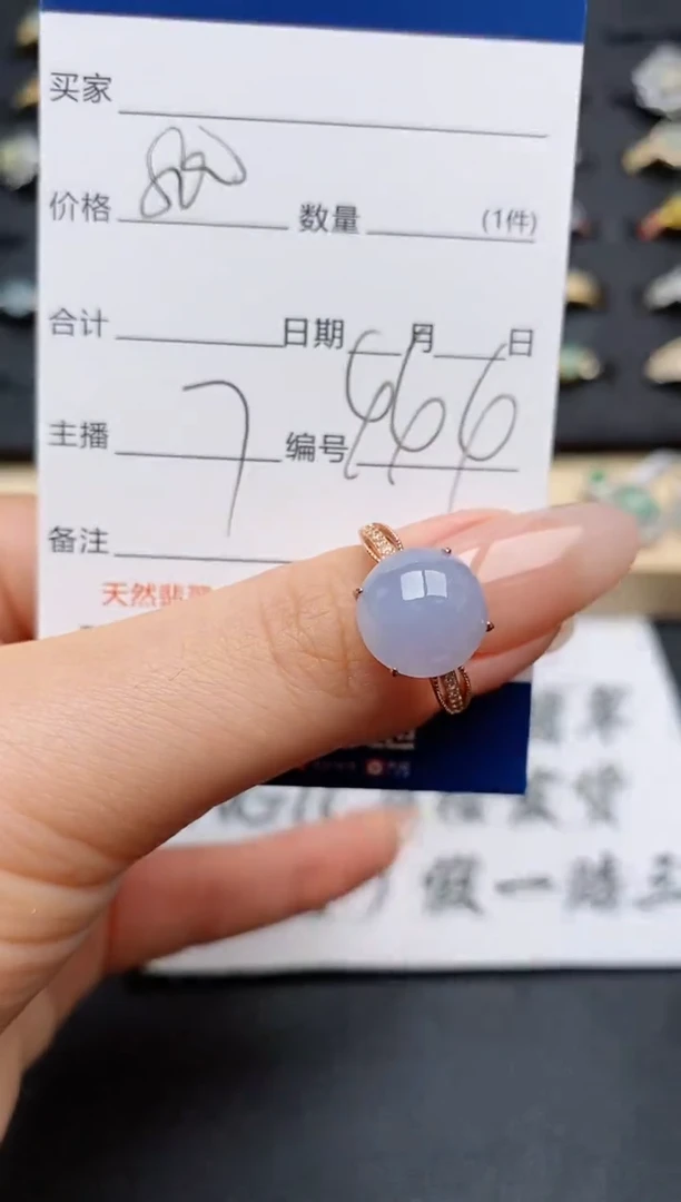 翡翠戒指银S925镶嵌...........