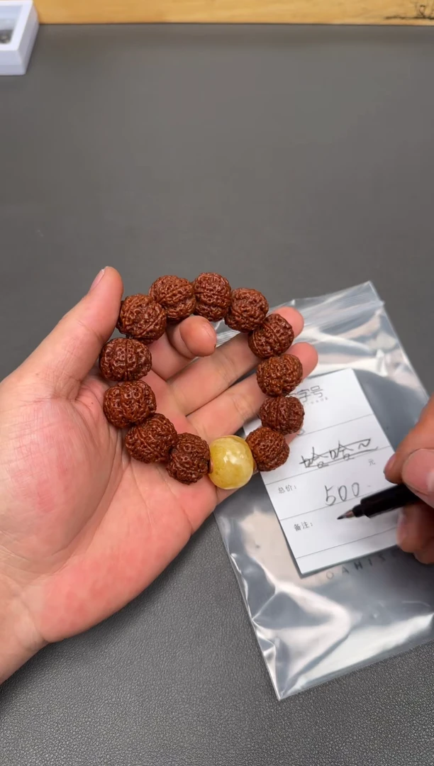 【闪购商品】菩提手串未镶嵌183518351835