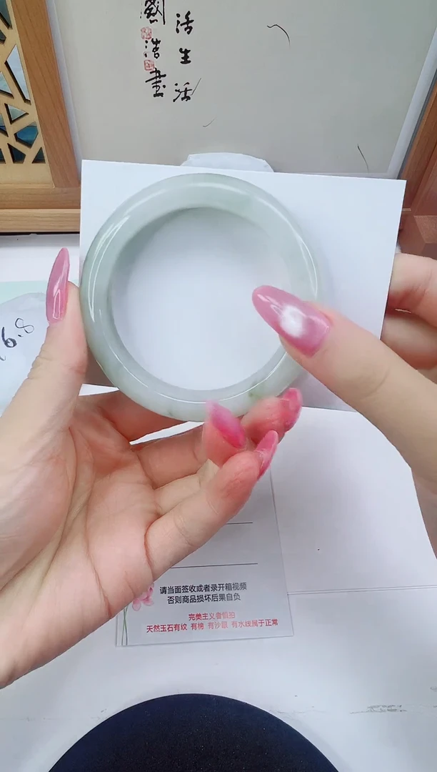 未镶嵌手镯石英质玉04-55/56