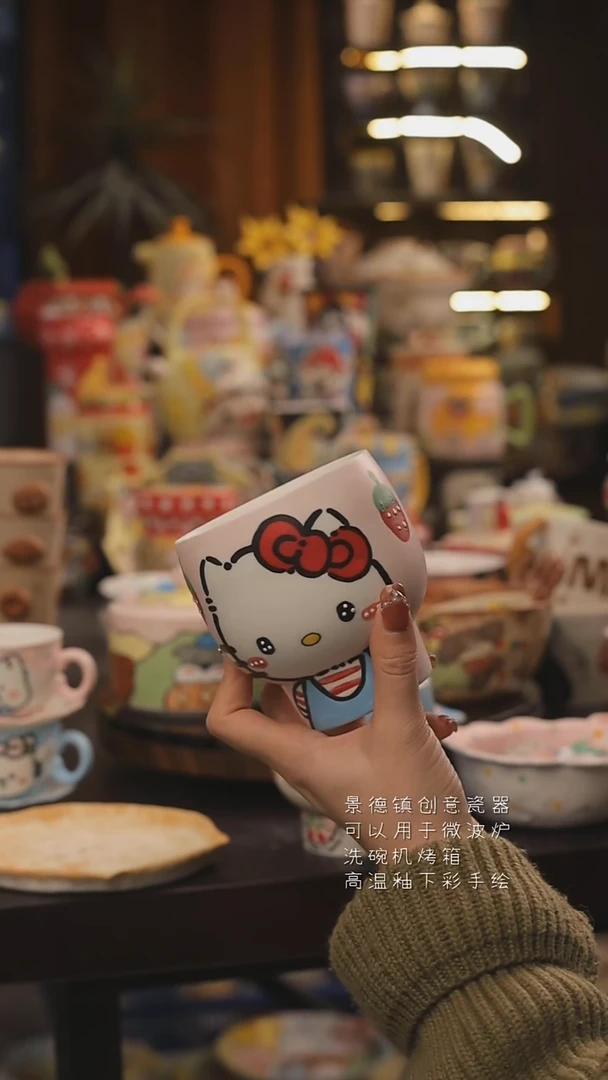 景德镇釉下彩绘设计师款式陶瓷
