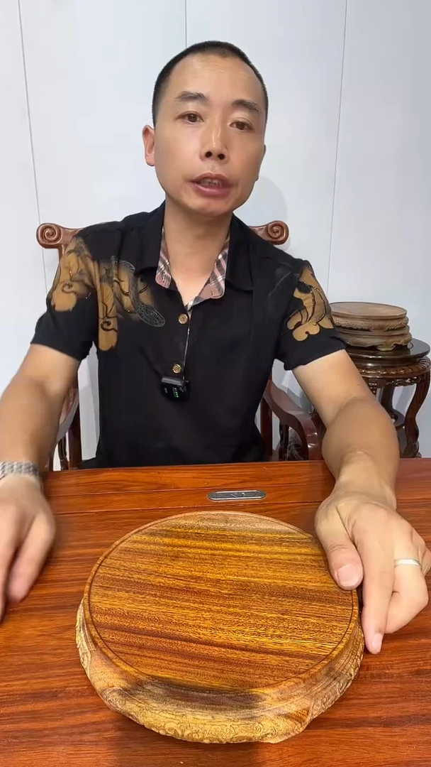 木老花原木原色细花20*22*5