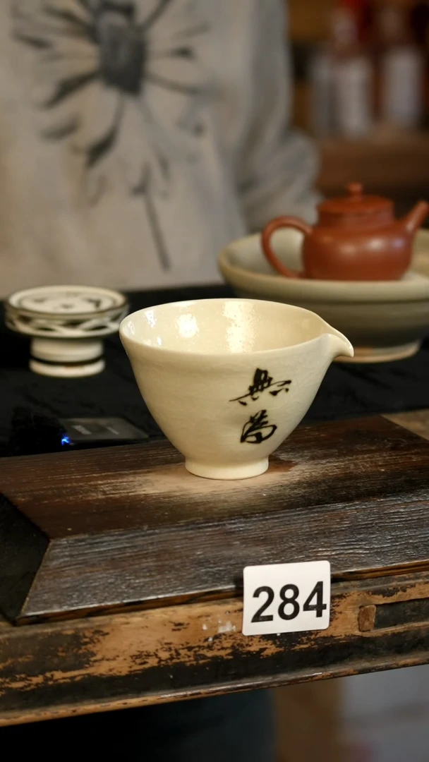 【闪购商品】其他标题标题标题标题