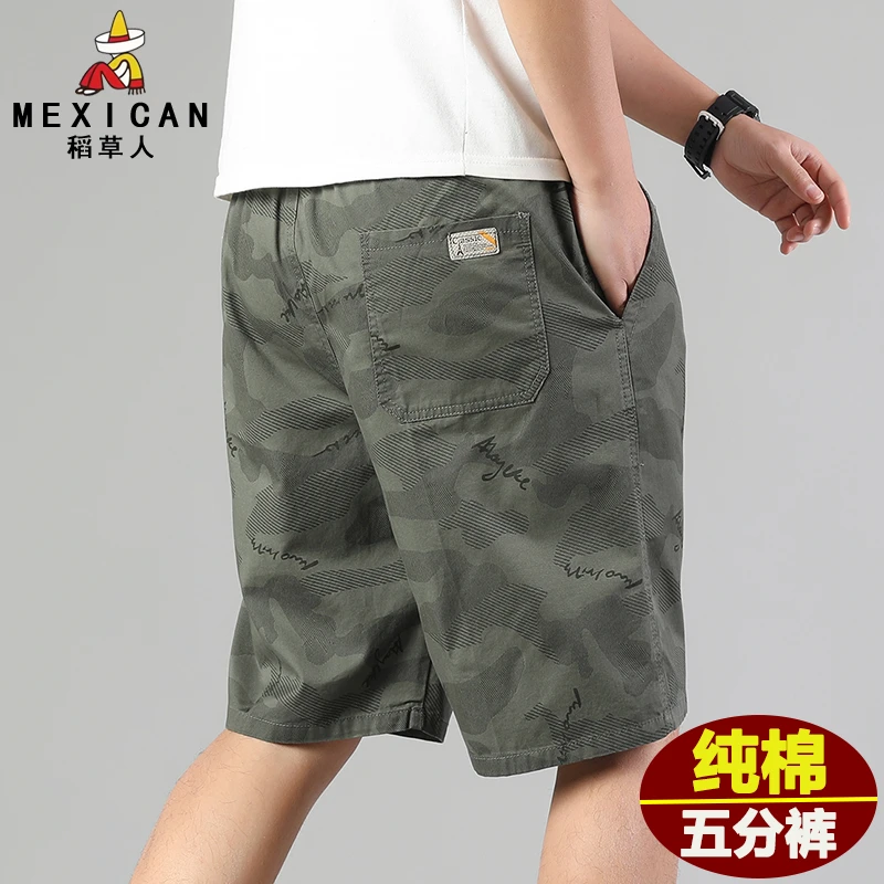 Mexican/稻草人宽松大码五分裤中老年大裤衩