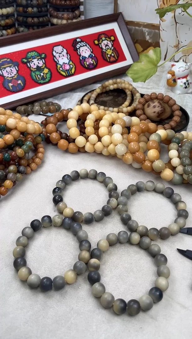 手串菩提根/象牙果a553 卡15 干磨孔一般