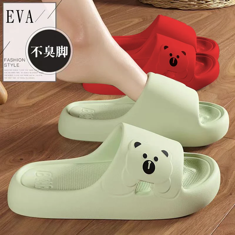 [杰森哥专属]新款厚底网红夏季拖鞋女3CM情侣款厚底居家浴室洗澡