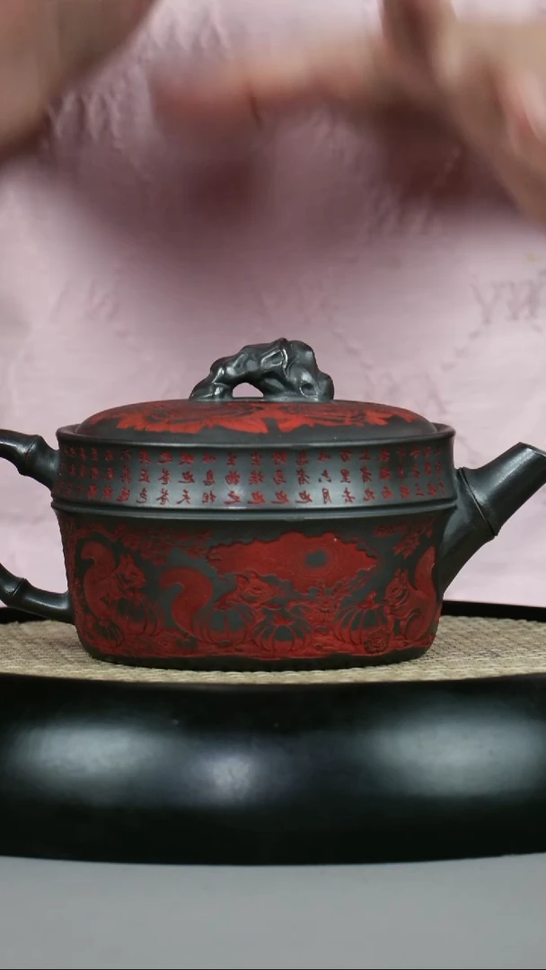 石黄 鼠来宝 刻绘