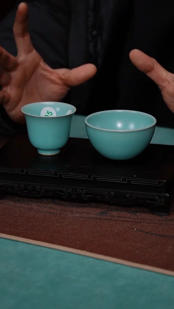 【闪购商品】瓷片09向天盏+07天青微蓝-10