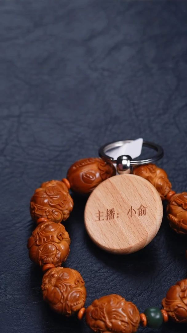 手串/手链橄榄核霸*橄榄核