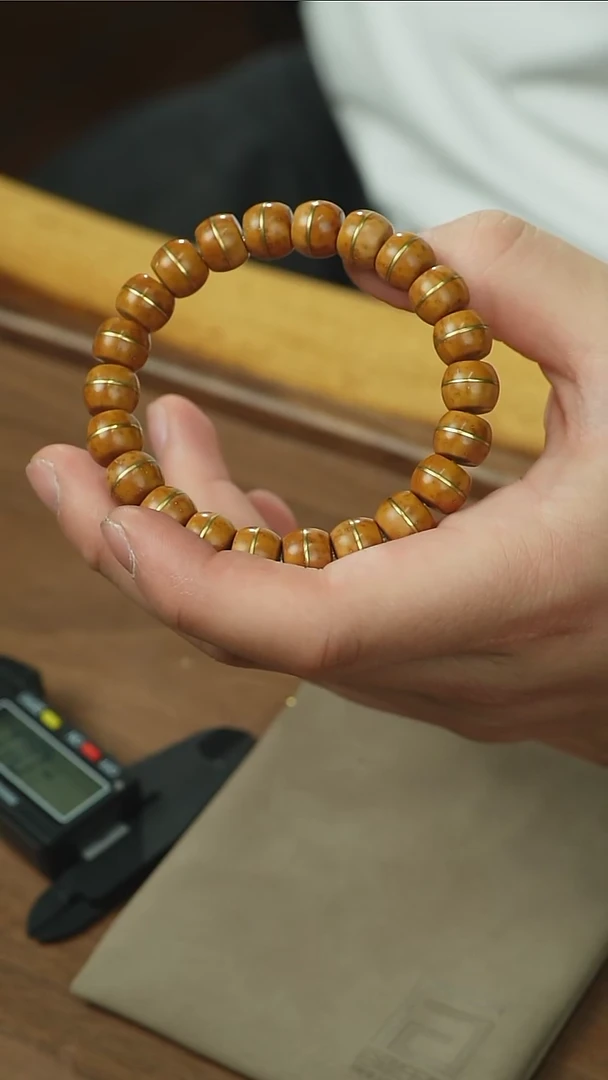 【闪购商品】紫金鼠手串姜黄皮实心一线天11x9