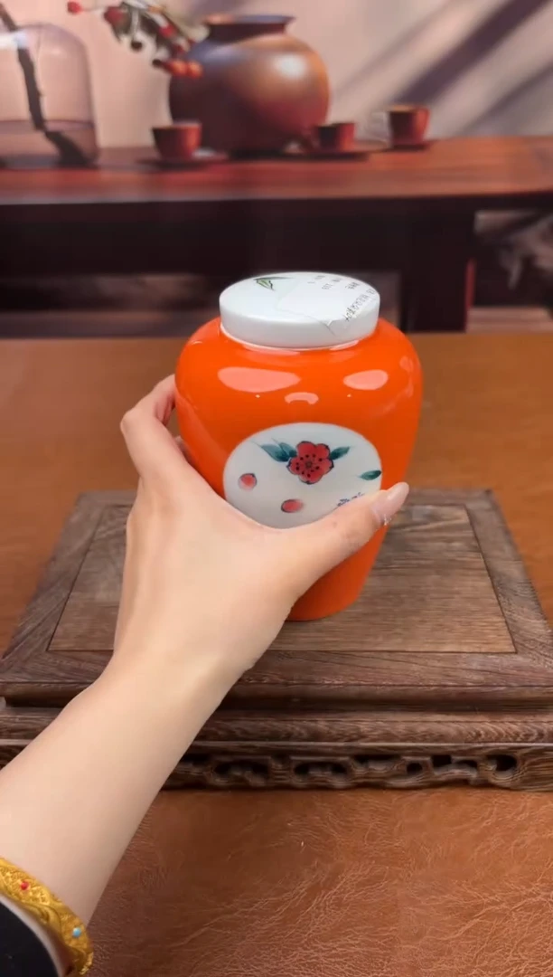 华夏茗瓷闪购福利V