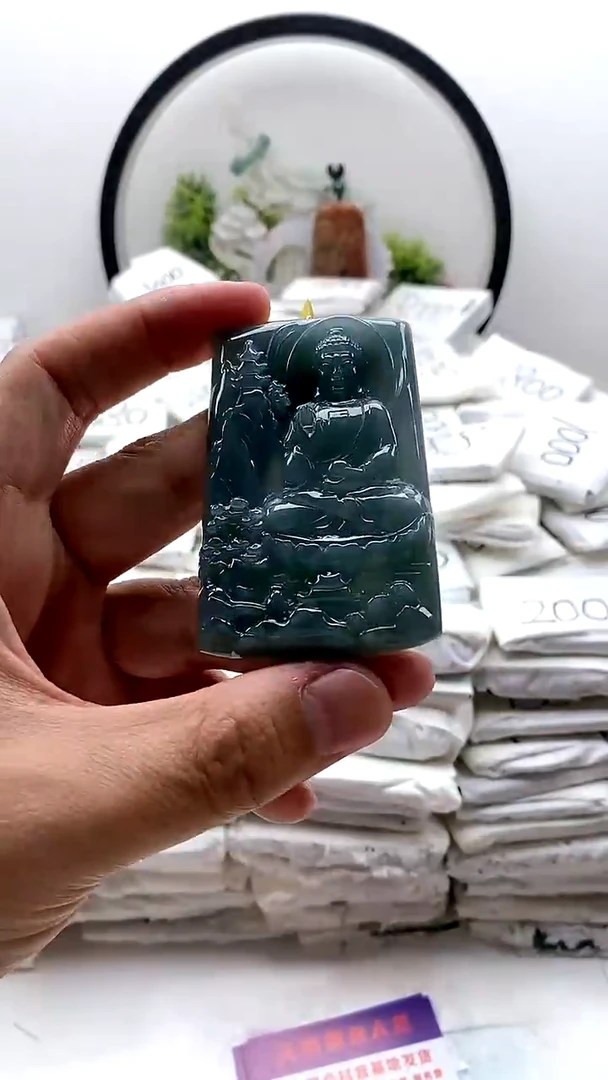 翡翠未镶嵌颈饰阿弥陀佛