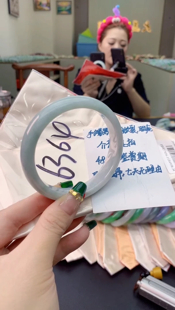 翡翠手镯未镶嵌0902093870