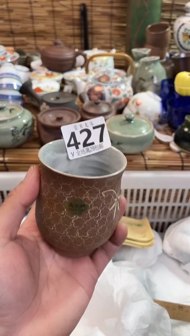 Z*、全场满28包邮，陶瓷茶具瓷器