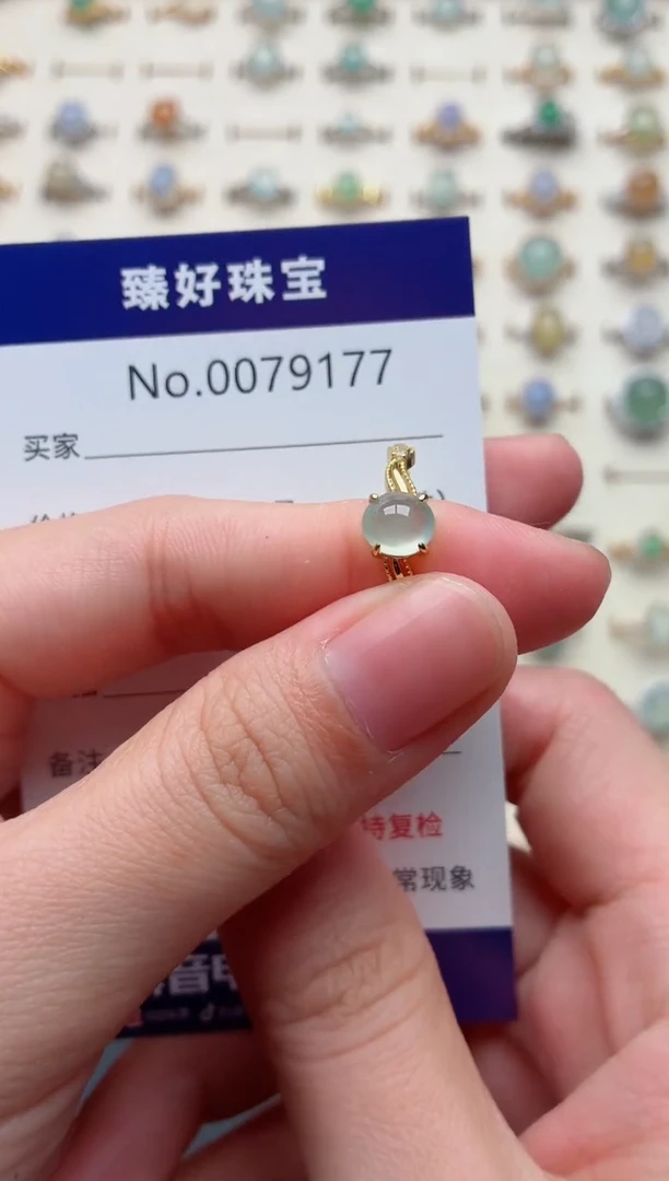 银S925镶嵌戒指翡翠.