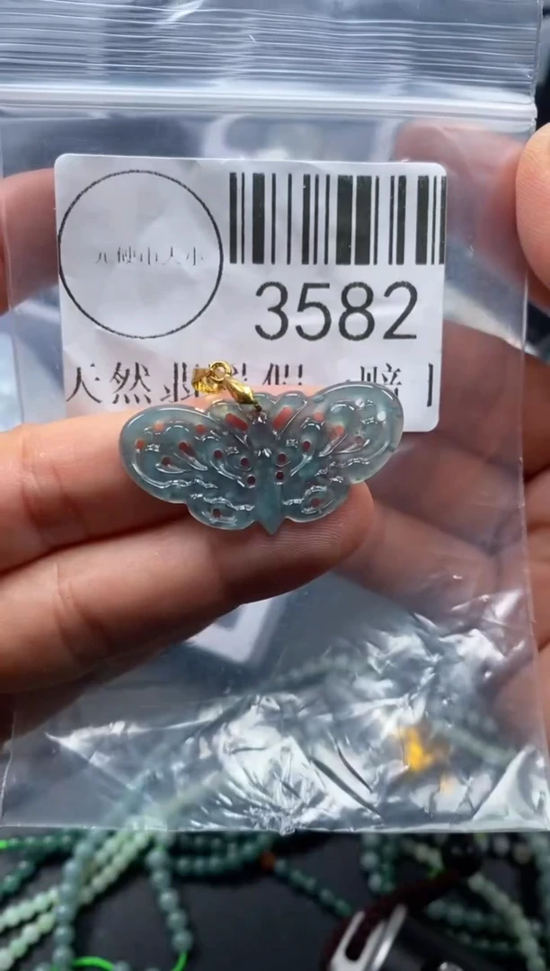 吊坠(不含链)未镶嵌翡翠3582