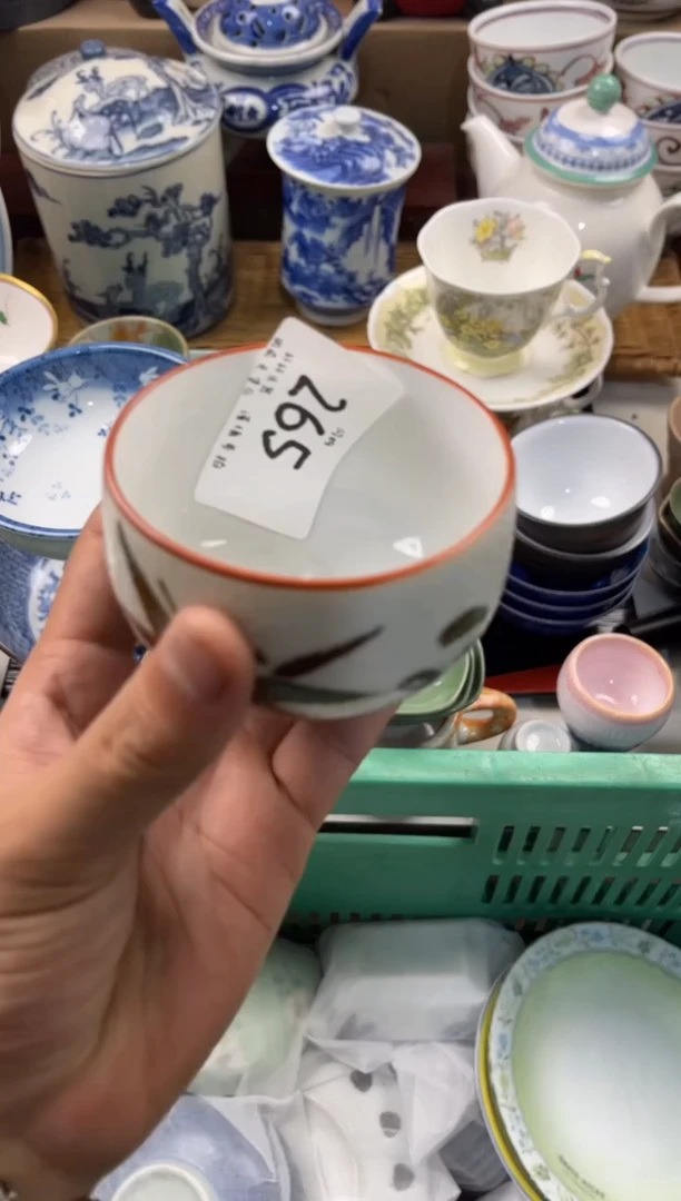 辣*店铺名称 轩轩瓷器 闪购类型 定向 辣姜