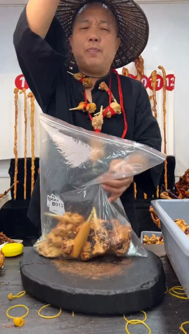 黑果木其他黑果木191