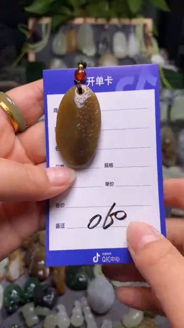 【闪购商品】和田玉颈饰未镶嵌