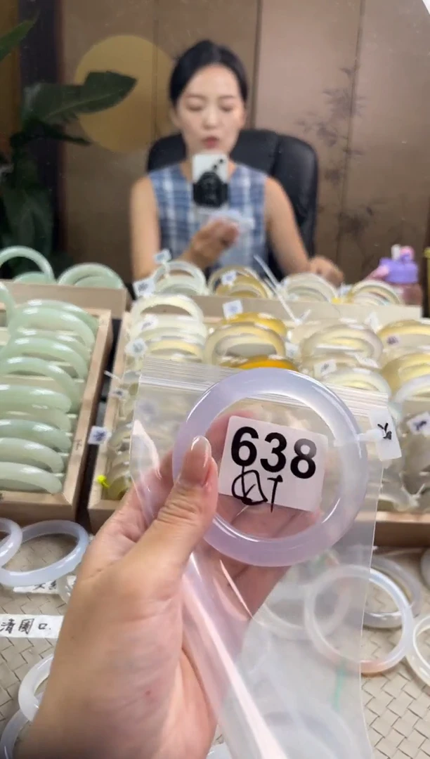 手镯玛瑙/玉髓未镶嵌638