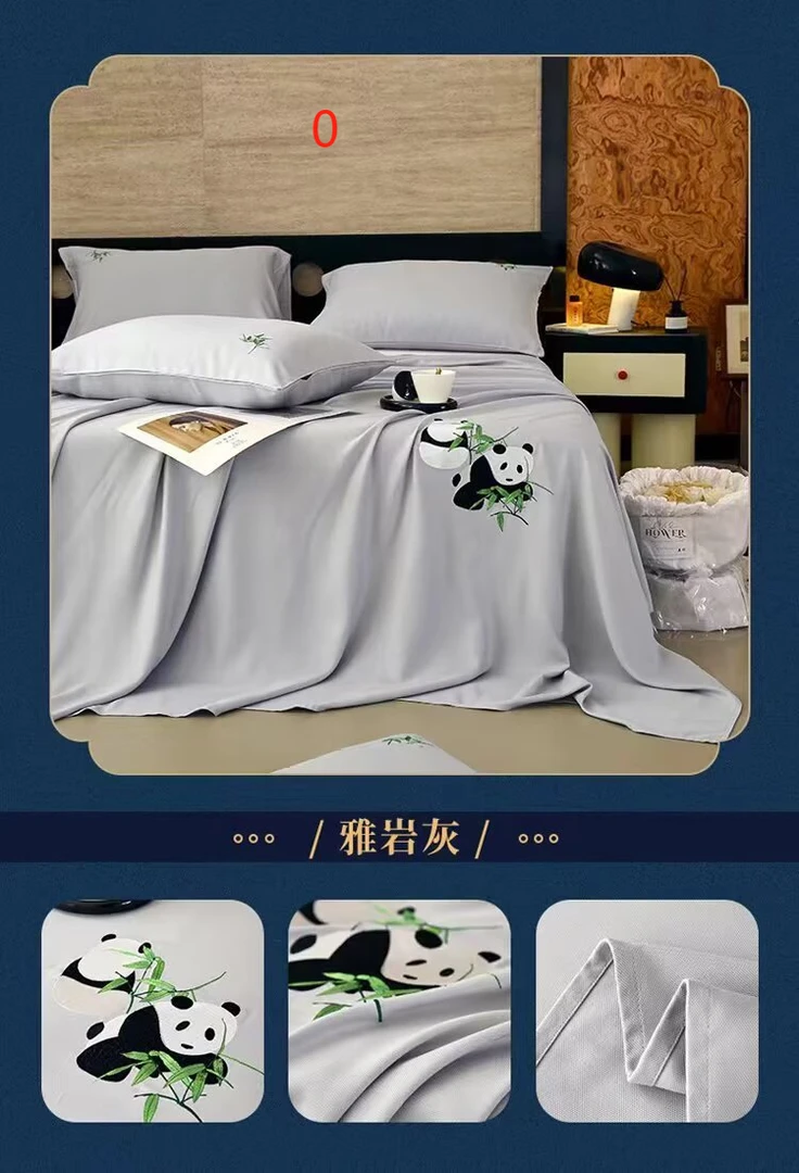重磅竹纤维软凉席三件套（雅岩灰）透气凉而不冰清爽不闷汗