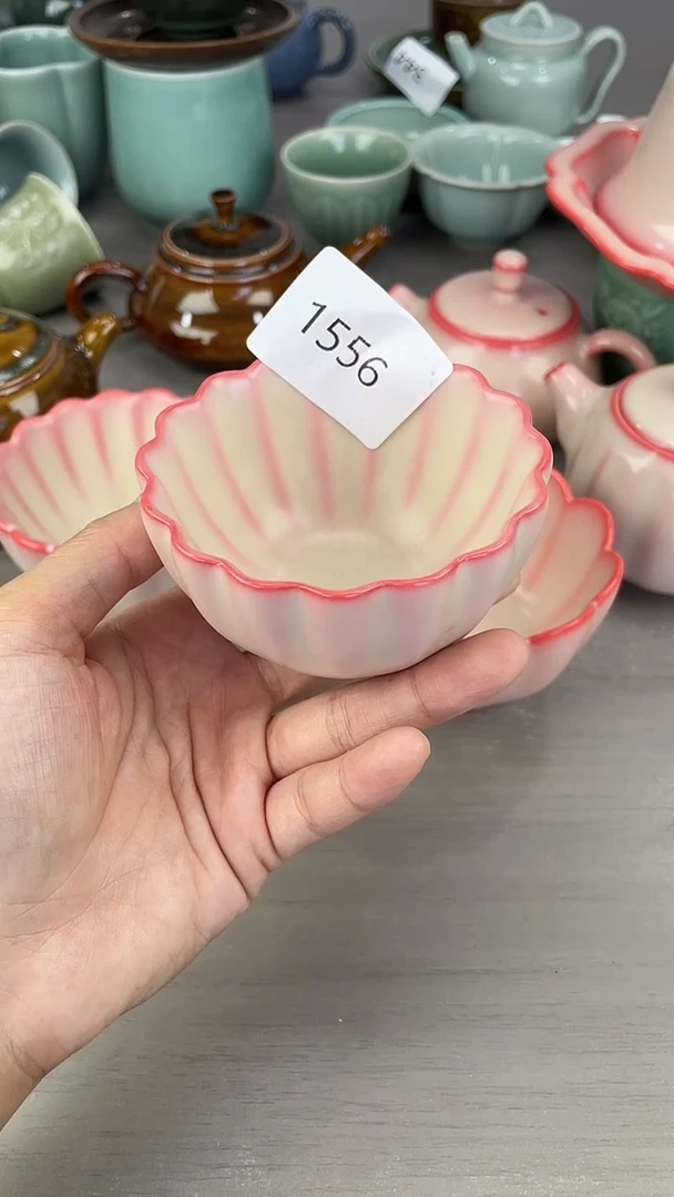 青瓷仓储福利清仓微瑕1556