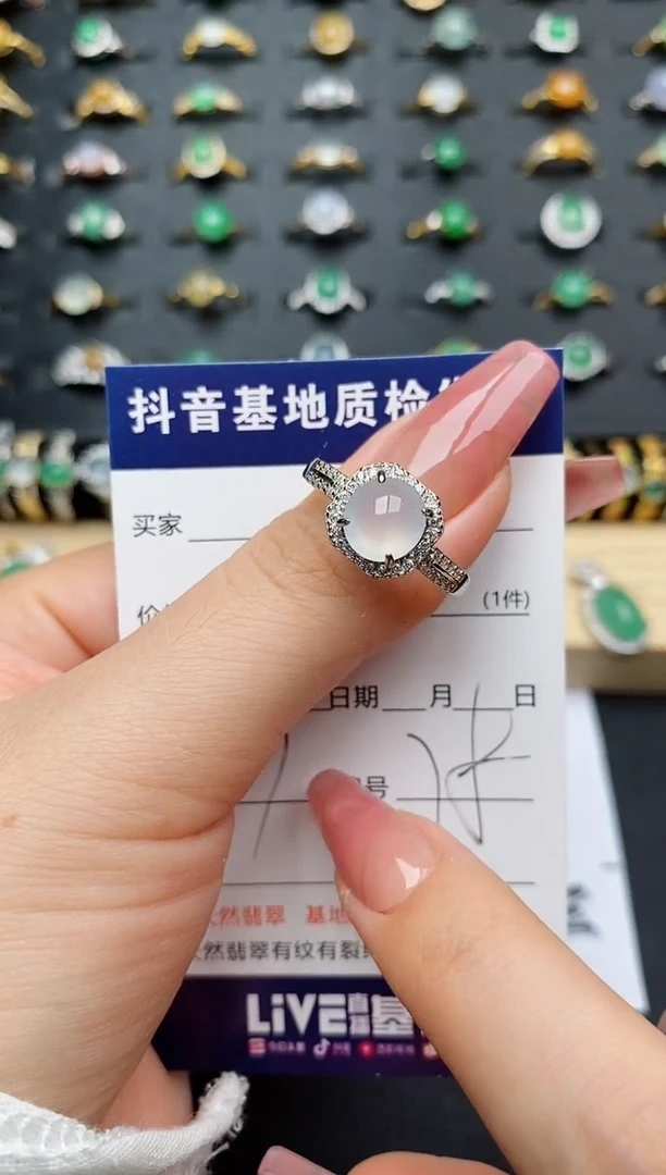 翡翠戒指银S925镶嵌..........