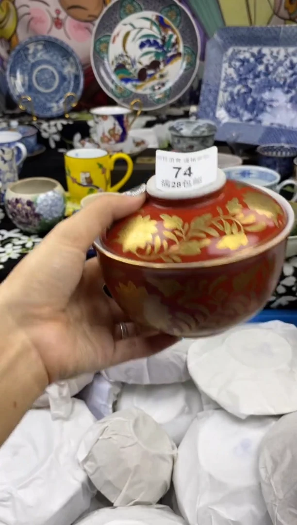 瓷片青***^瓷色工艺品品品品074