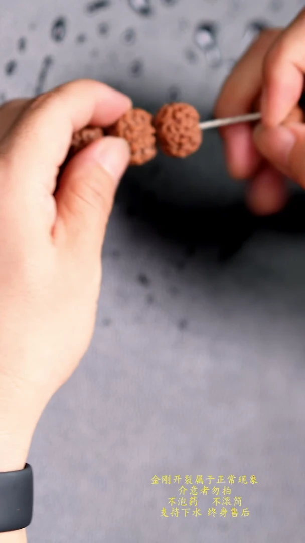 金刚菩提手串禅***冬【金阳菩提】K28金刚菩提定制19-20不分尺