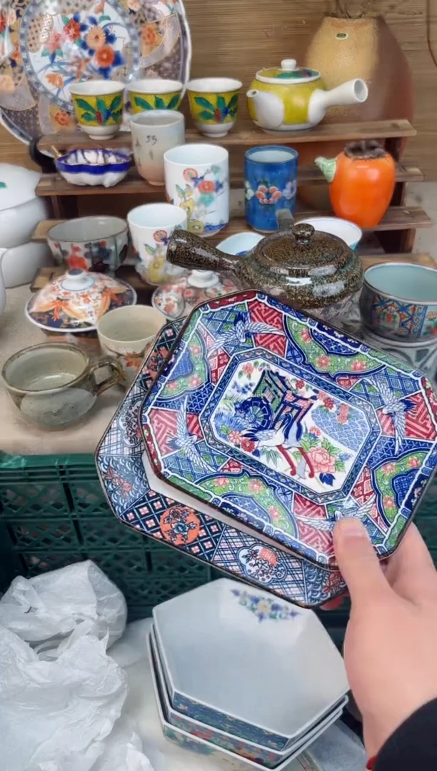 【闪购商品】瓷片茶盏陶瓷陶器