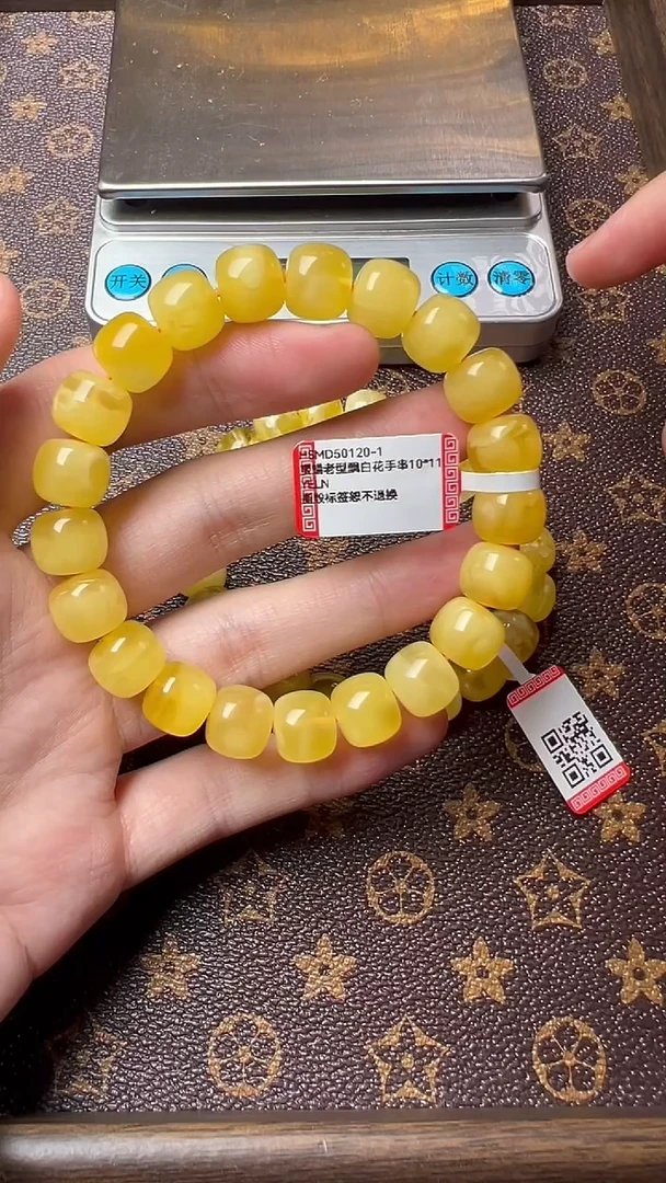 【闪购商品】蜜蜡手串未镶嵌HSMD50120-1